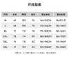 F040919春秋季新款时尚休闲百搭半拉链运动排湿速干长袖卫衣 商品缩略图14