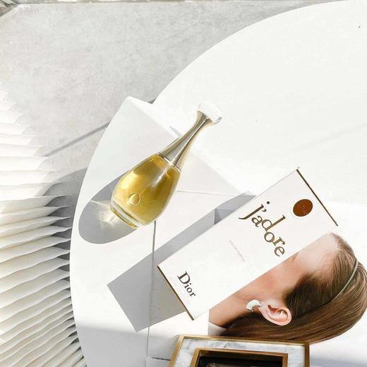 【19楼专属 全球购】克丽丝汀迪奥真我纯真香水 100ml 商品图0