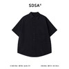 SDSA男装2026新款高贵轻奢潮牌简约肌理感按扣翻领短袖衬衫百搭 商品缩略图0