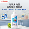 贝亲奶瓶清洗剂果蔬清洗剂直喷式奶瓶果蔬清洗泡沫 商品缩略图6