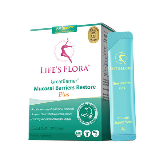LifesFlora 舒伯特 益生菌养胃粉PLUS 28包/盒 商品图0