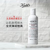 【秒杀】科颜氏 高保湿精华爽肤水 250ml，专为干性肌肤设计，深层补水同时平衡水油。质地轻盈易吸收，舒缓干燥紧绷，强化肌肤屏障 商品缩略图1
