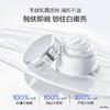 【买一赠一】欧诗漫光透亮白匀净面霜50g +赠同款50g 商品缩略图3