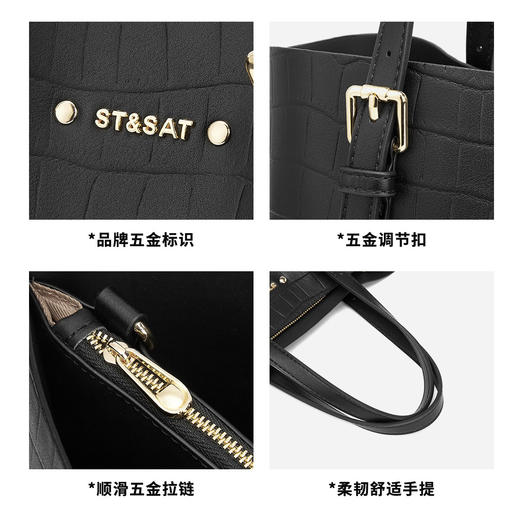 星期六时尚压纹拉链斜挎单肩手提包SSD521A0Z1 商品图6