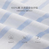 马克珍妮少女航海家女童纯棉条纹T2026年夏装新款560555 商品缩略图4