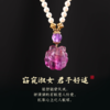 【祈愿吉品】紫水晶九狐狸吊坠白水晶珍珠项链 商品缩略图3
