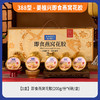 388型-姜植兴即食燕窝花胶 商品缩略图0