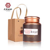 【自营】花家盛世 黑罐普洱金芽250g礼袋装新鲜健康美味 HJSS-HG-PEJY-250 商品缩略图0