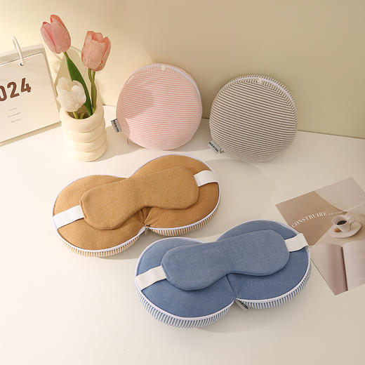 【柔软回弹！支撑性强】多功能PP棉U型枕遮光睡眠眼罩颈枕头二合一趴睡午休枕飞机旅行枕。xb 商品图0