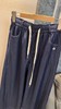 F040902春夏季新款藏青天丝牛仔面料垂坠感拉满柔软透气不闷汗阔腿裤长裤 商品缩略图3