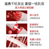 【多维植萃净澈】OKCS 分级修护发膜+重度洗发水组合 发膜500g/罐+洗发水500g/瓶  滋养干枯发丝柔韧一梳到底 商品缩略图3