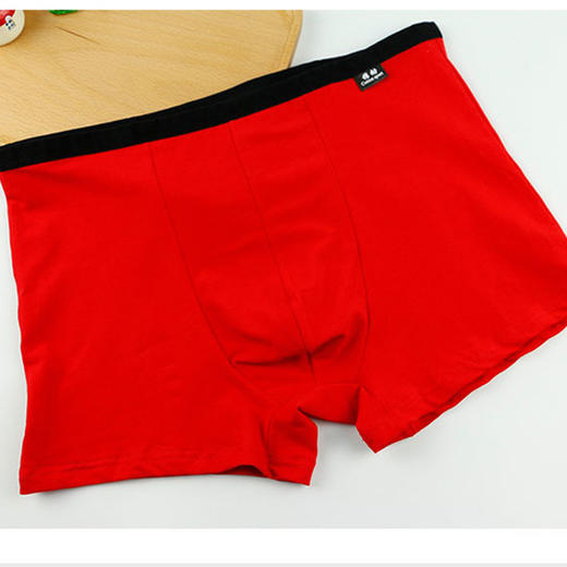 【L码合集】【任选3条69元】男士内裤平角底裤L码莫代尔/长绒棉 商品图6