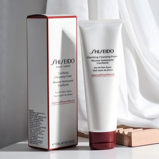 资生堂红腰子洗面奶125ml丨深层洁净 肌肤焕活透亮 商品图0