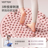 YOTTOY指压板超慢跑专用趾压板原地跑步脚底足底按摩脚垫脚踩室内 商品缩略图3