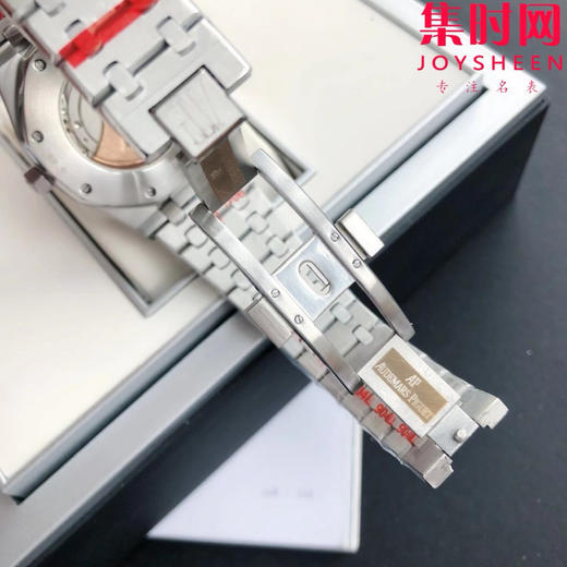 【奢华运动 标杆产物】爱彼皇家橡树15500系列 男士腕表 表径41mm
【机芯】搭载进口西铁城 商品图8