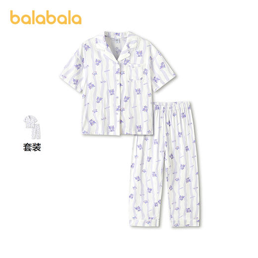 【三丽鸥IP商场同款】巴拉巴拉女童睡衣套装夏空调服甜美蕾丝花边 商品图0