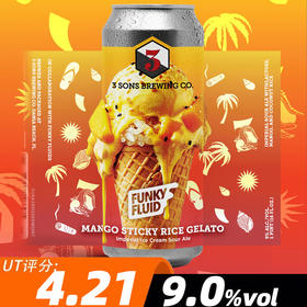 【预售】三子 粘稠甜蜜芒芒 473ml