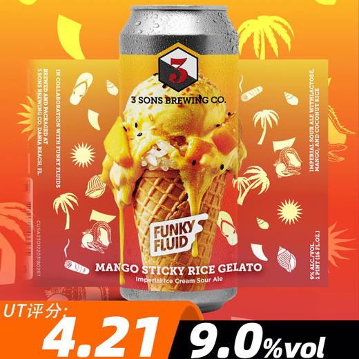 【预售】三子 粘稠甜蜜芒芒 473ml 商品图0