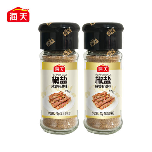 海天 椒盐40g*1瓶 KJDF-20240709-0007 商品图1