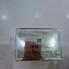 资生堂百优全新精纯乳霜75ml 商品缩略图1