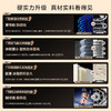 【新品上市】TCL大无界510L法式多门冰箱双系统Pro双净味594mm超薄零嵌冰箱R510T9-DQS 商品缩略图7