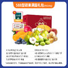588型硕果满园礼包(约5200g) 商品缩略图0