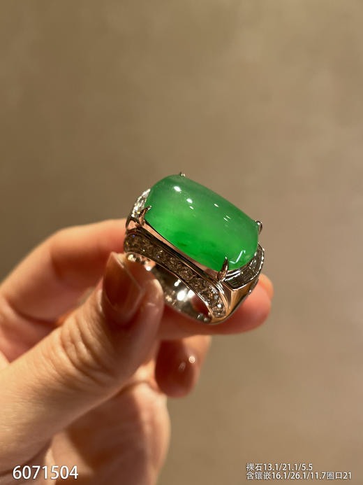 马鞍戒指【6071504】具体价格微信咨询 商品图2
