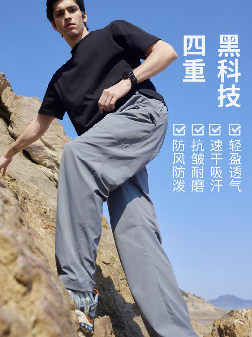 【夏日男士裤子  轻盈透气 速干抑菌 兼容各种体型】让夏天不再粘腻  保持清爽舒适 商品图2