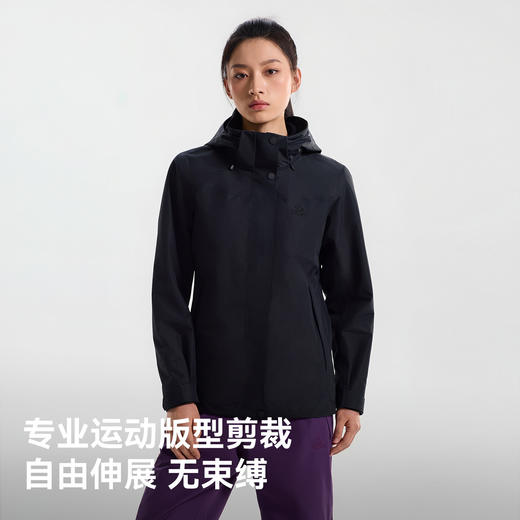 【山风】伯希和三合一冲锋衣女新款Teflon防暴雨户外徒步登山服男 商品图4