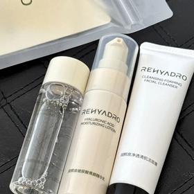 润熙泉玻尿酸水乳洁面青颜套组， 华熙生物旗下，一次配齐水+乳+洁面，搞定你的换季全套护肤流程【G】