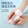 【情趣用品】安可尼 泡沫除菌剂100ml 商品缩略图1