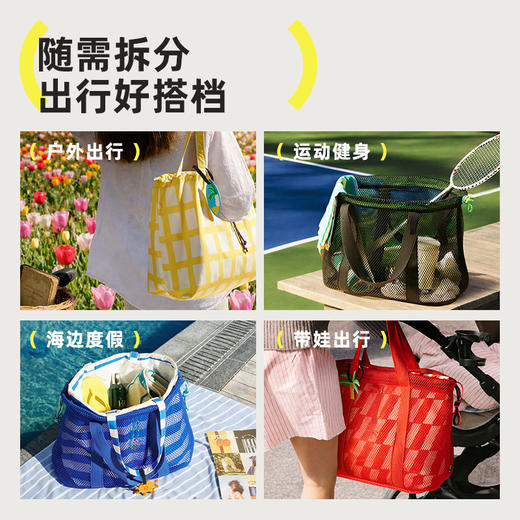 【买一个顶n个❗❗❗人手一个，承包全年出行】Hugz沙漏包快速漏沙速干＋干湿分离，元气实用百搭✨一包解决所有出行需求~ 商品图11