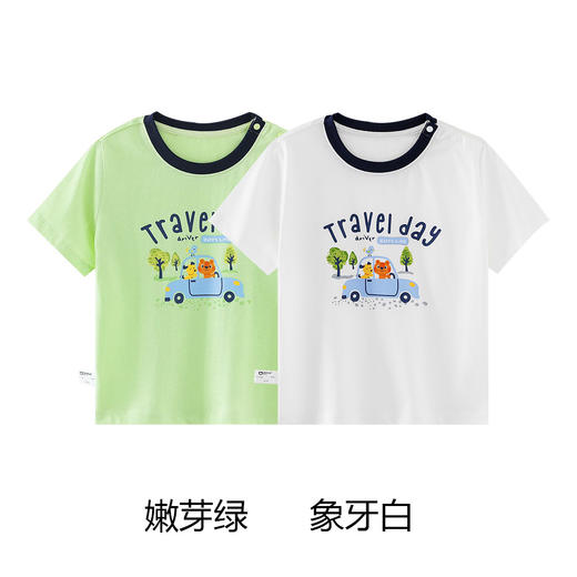 404-童圆领短袖针织衫 商品图0