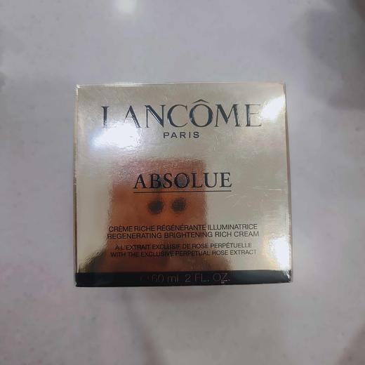 兰蔻菁纯臻颜精萃乳霜滋润型60ml 商品图0