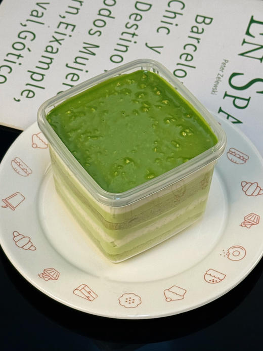 抹茶香草米布丁罐子蛋糕（下单后现做） 商品图3