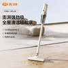【自营】先锋吸尘器XJ-3强力除螨车载家用干湿两用HEPA过滤多重降噪 商品缩略图0