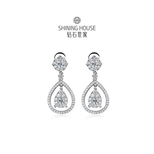 幻美佳人系列[天然] 钻石世家 18K金钻石耳饰 天然真钻K金耳饰婚嫁结婚订婚耀目群镶18K金天然真钻钻石耳饰（预计3天发货） 商品图1