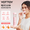 【官方直发】YOTTOY呼吸哑铃｜女士腹式负重训练器肺活量锻炼吹气马甲线腹肌神器 商品缩略图3