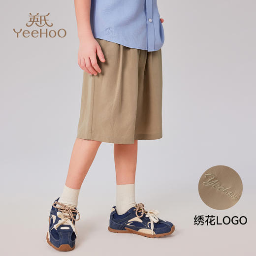 【英氏】【莱塞尔+亚麻】【110-175】男童短裤儿童薄款五分裤 商品图7