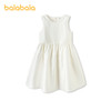 【商场同款】巴拉巴拉女童裙子儿童连衣裙2026新款夏装无袖公主裙 商品缩略图4