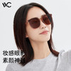 VVC漫野系列折叠墨镜栗子棕 商品缩略图0