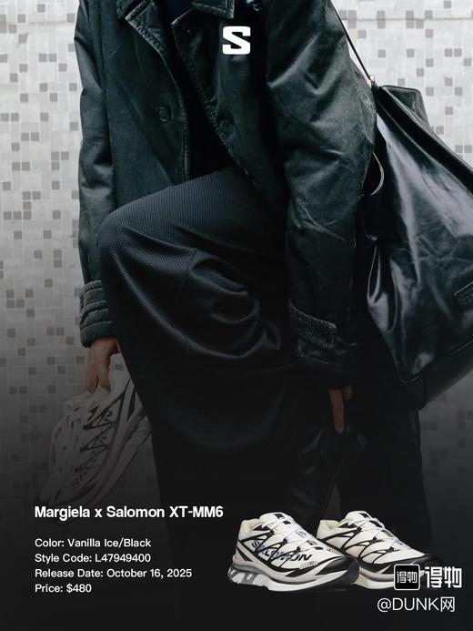 MM6 x 萨罗蒙 联名款 XT圆头系带网面运动低帮生活休闲鞋 Z-15927 商品图10