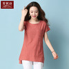 纯棉短袖t恤女2026夏季新款宽松显瘦大码女装中长款女士上衣洋气 商品缩略图3