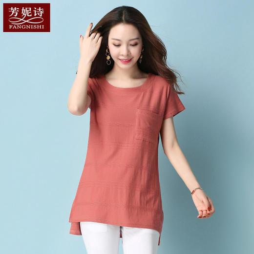 纯棉短袖t恤女2026夏季新款宽松显瘦大码女装中长款女士上衣洋气 商品图3