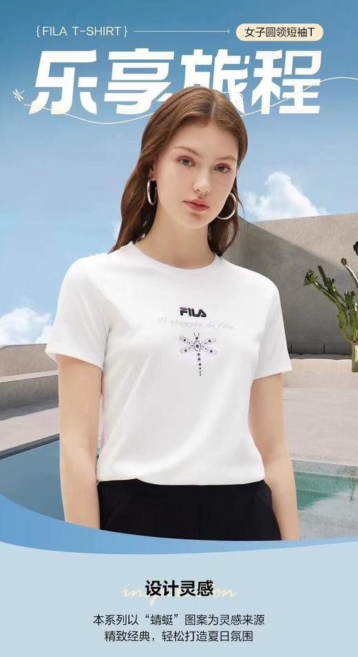 F040929夏季新款女运动时尚百搭休闲透气圆领针织上衣短袖衫T恤 商品图5