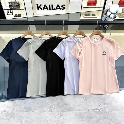 F040920夏季新款冰丝速干户外运动健身透气速干科技面料短袖T恤 商品图2