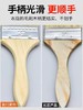 【HDXK】毛刷 1寸-4寸 商品缩略图2