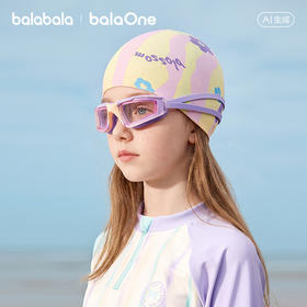 巴拉巴拉儿童泳帽男童女童2026年新款防水轻便携带游泳硅胶帽子潮