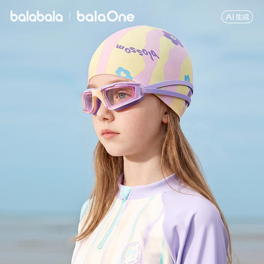 巴拉巴拉儿童泳帽男童女童2026年新款防水轻便携带游泳硅胶帽子潮 商品图0