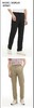 【直发】伦敦雾男士休闲裤--DLSWPM26A116 商品缩略图2
